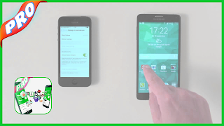 Data Smart Switch pro screenshot 4