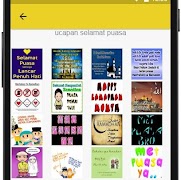 Perang Gambar Puasa Ramadhan スクリーンショット 3