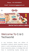 Bachat Card imagem de tela 1