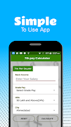 7th Pay Calculator screenshot 2