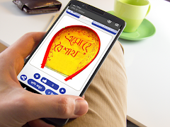 boishakhi sms - boishakhi status - বৈশাখী এসএমএস 截图 3