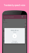 Korean Translate  - Awabe স্ক্রিনশট 3