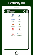Pakistan E-Services تصوير الشاشة 3