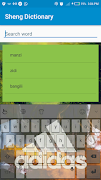 Sheng Dictionary ảnh chụp màn hình 7