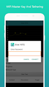 スウィフトのWiFi共有 スクリーンショット 1
