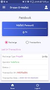 Dream E-Wallet screenshot 6