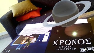 Young Explorers screenshot 6