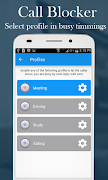 Easy Call Blocker ภาพหน้าจอ 3