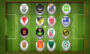 Championnat Algerie - لعبة الدوري الجزائري 2018 скриншот 7