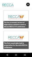 RECCA 截圖 1