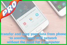 Data Smart Switch pro ภาพหน้าจอ 6
