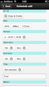 Schedule Calendar(SUKECARE) capture d'écran 2