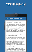 TCP IP Tutorial 스크린샷 4