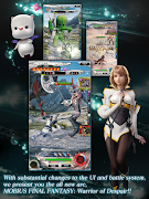 MOBIUS FINAL  FANTASY 截圖 1