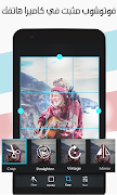 ﭬوتـوشــوب مثبت في كاميرا هاتفك - تعديل الصور poster