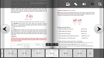Akrab Nahwu 1 Screenshot 2