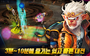 PROJECT H-T 截图 4