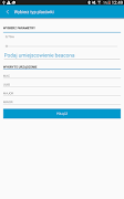 BeaconService screenshot 2