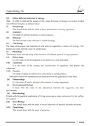 9th Class Biology Notes 2019 screenshot 2