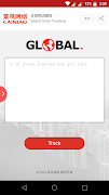 Global Order Tracking Plakat