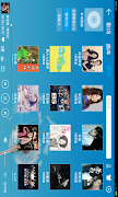 酷我音乐高清版 screenshot 4