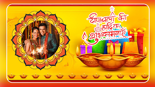 Diwali Photo Frames スクリーンショット 4