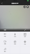 Keeper Plus syot layar 3