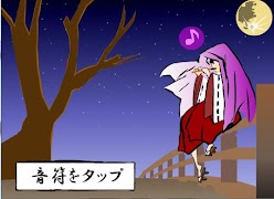 憧憬夜桜五条橋 syot layar 1