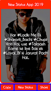 Dadagiri Status दादागिरी Attitude शायरी इन हिंदी screenshot 5