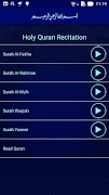 Quran E Pak screenshot 5