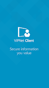 برنامه‌نما ViPNet Client عکس از صفحه