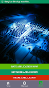Learn Arduino Guide - Arduino Tutorial - Reference Screenshot 7