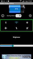 Battery Optimus All-in One syot layar 1