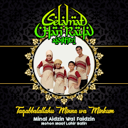 3 Schermata Hari Raya Idul Fitri 2018 Photo Frames