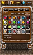 아몰라광산(Neglect mine) تصوير الشاشة 3