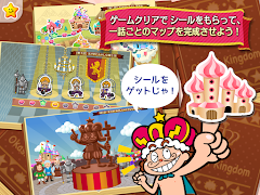 無料の知育パズル｜子供の能力向上に役立つパズル&テイルズ تصوير الشاشة 5