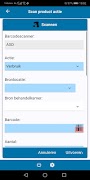 پوستر HSDESCPRO barcode scanner