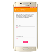 Abe na Kebe (አቤ ና ከቤ) اسکرین شاٹ 2