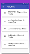 Math Tricks And Shortcuts 2017 Ekran Görüntüsü 4