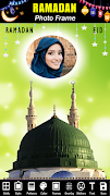 Ramadan Photo Frame Editor اسکرین شاٹ 1