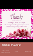 Thank You Messages 截图 6