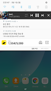 1 Schermata Music Player