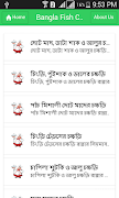 Bangla Fish Shef (RANNA) screenshot 1