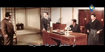 برنامه‌نما Halabo TV عکس از صفحه