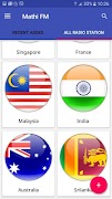 Mathi FM screenshot 4