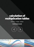 برنامه‌نما multiplication tables عکس از صفحه