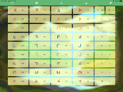 Cree Language 截圖 5