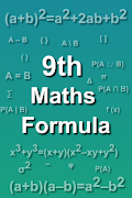 9th math formula capture d'écran 6