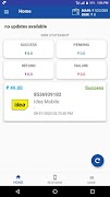 Fasttopup পোস্টার
