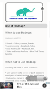 Hadoop Learning Tutorials For Beginners screenshot 1